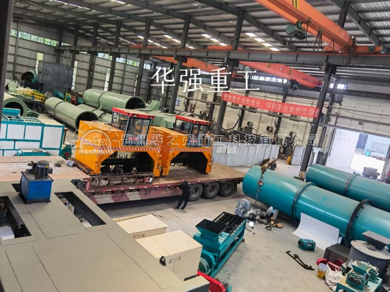 哪些有機(jī)肥翻拋機(jī)可以用來堆制雞糞有機(jī)肥？