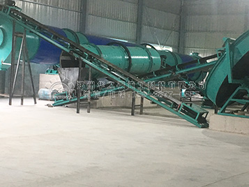 三十萬噸有機(jī)肥生產(chǎn)設(shè)備及工藝