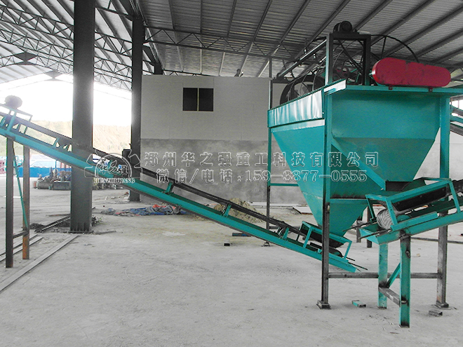 有機(jī)肥生產(chǎn)線設(shè)備