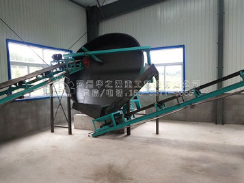 有機(jī)肥圓盤造粒