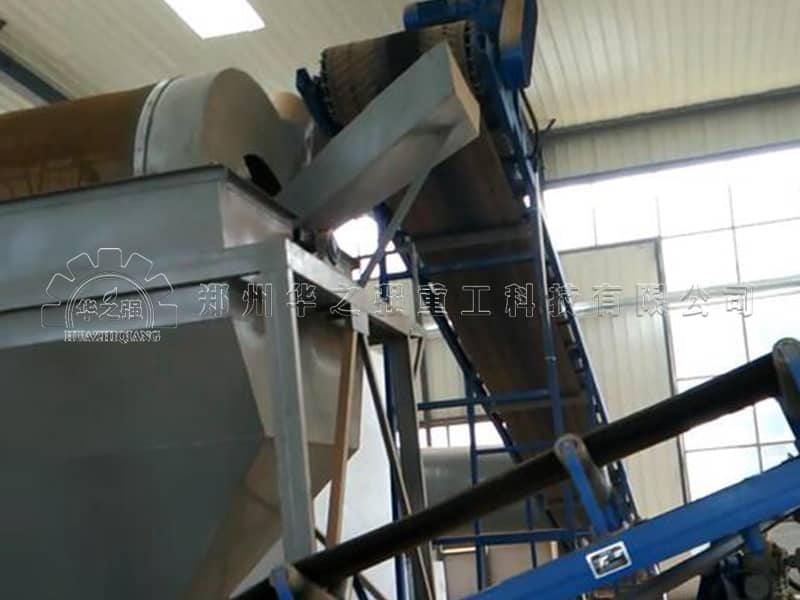 生物有機(jī)肥造粒生產(chǎn)線(xiàn)