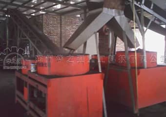 有機(jī)肥設(shè)備生產(chǎn)線