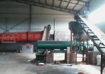 有機(jī)肥設(shè)備生產(chǎn)線現(xiàn)場
