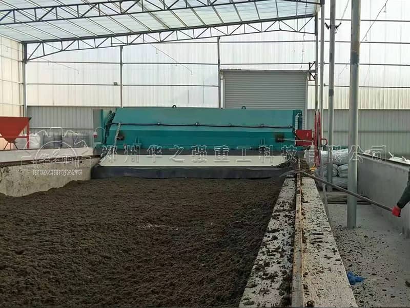 豬糞有機(jī)肥翻拋發(fā)酵生產(chǎn)線(xiàn)