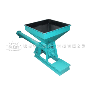 螺旋輸送機(jī)