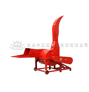 秸稈粉碎機(jī)