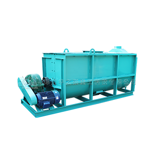 臥式攪拌機(jī)