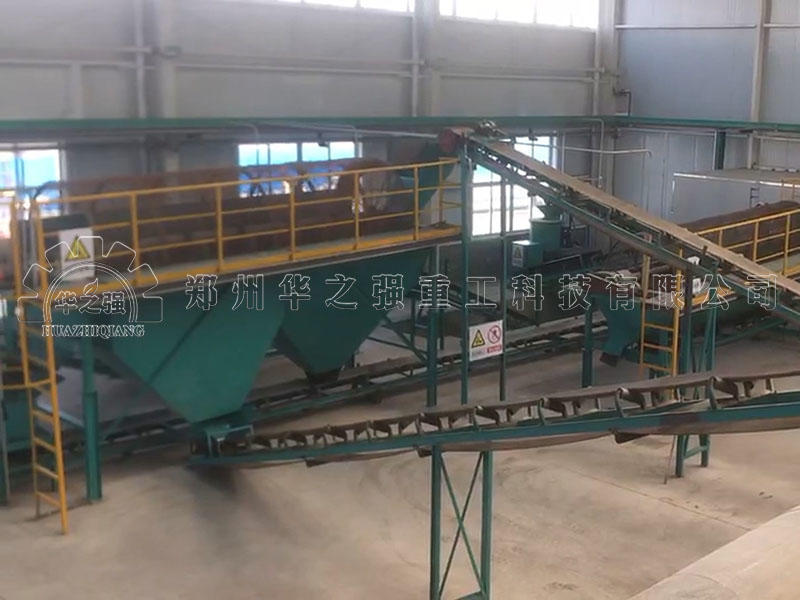 年產(chǎn)1萬(wàn)噸有機(jī)肥生產(chǎn)線價(jià)格是多少