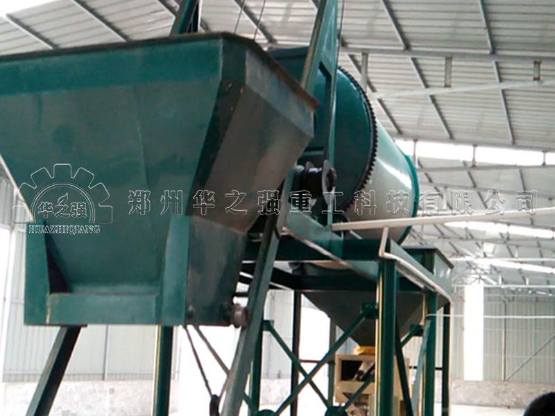 BB肥生產(chǎn)線中重型BB肥攪拌機(jī)定制