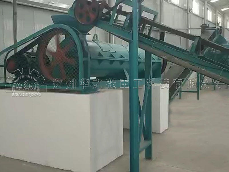 沼液沼渣有機肥制造設備廠家