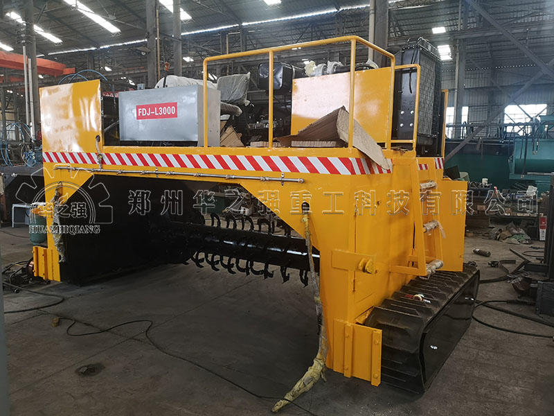 發(fā)酵用槽式有機肥翻拋機哪種好用