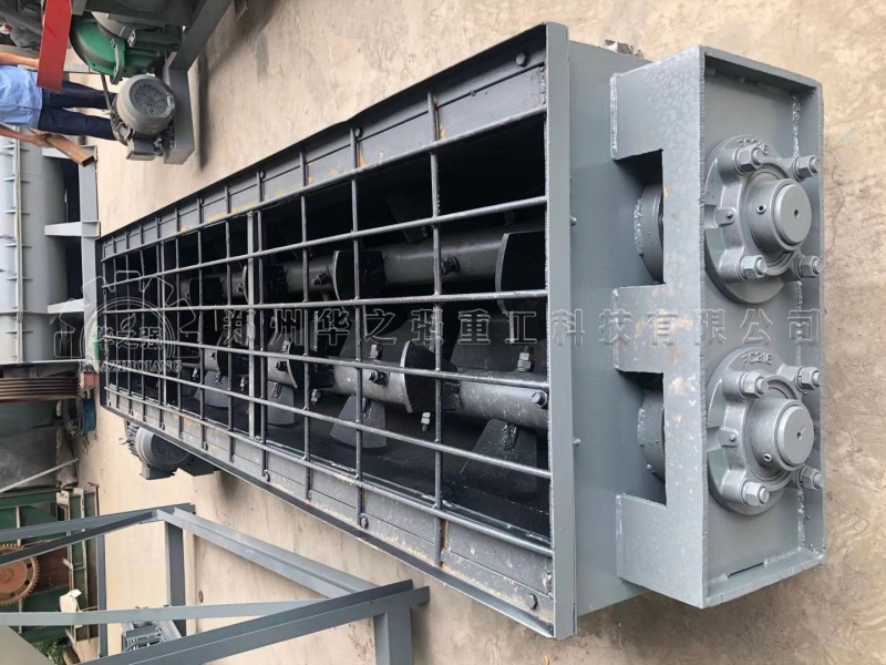 可以連續(xù)出料的有機(jī)肥雙軸攪拌機(jī) 